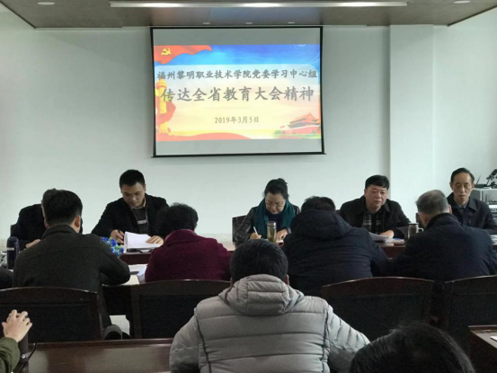 1553733419395117.png image.png