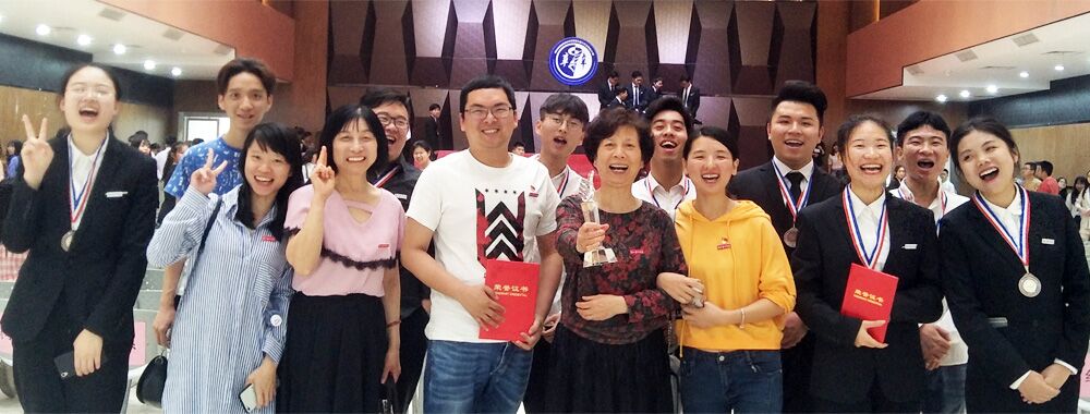 获奖时刻 (复制).jpg