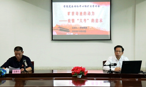 1603871380167504.jpg IMG_0806.JPG